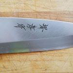 Sakai_Takayuki_Funayaki_Deba_Blade