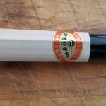 Sakai_Takayuki_Funayaki_Deba_Handle