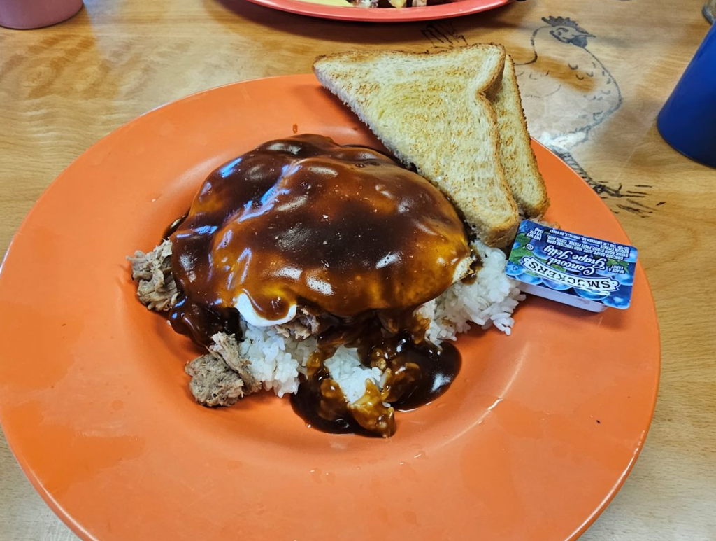 Savor Hawaii's Best Kept Secret Kountry Kitchen in Ewa Beach • Edel Alon